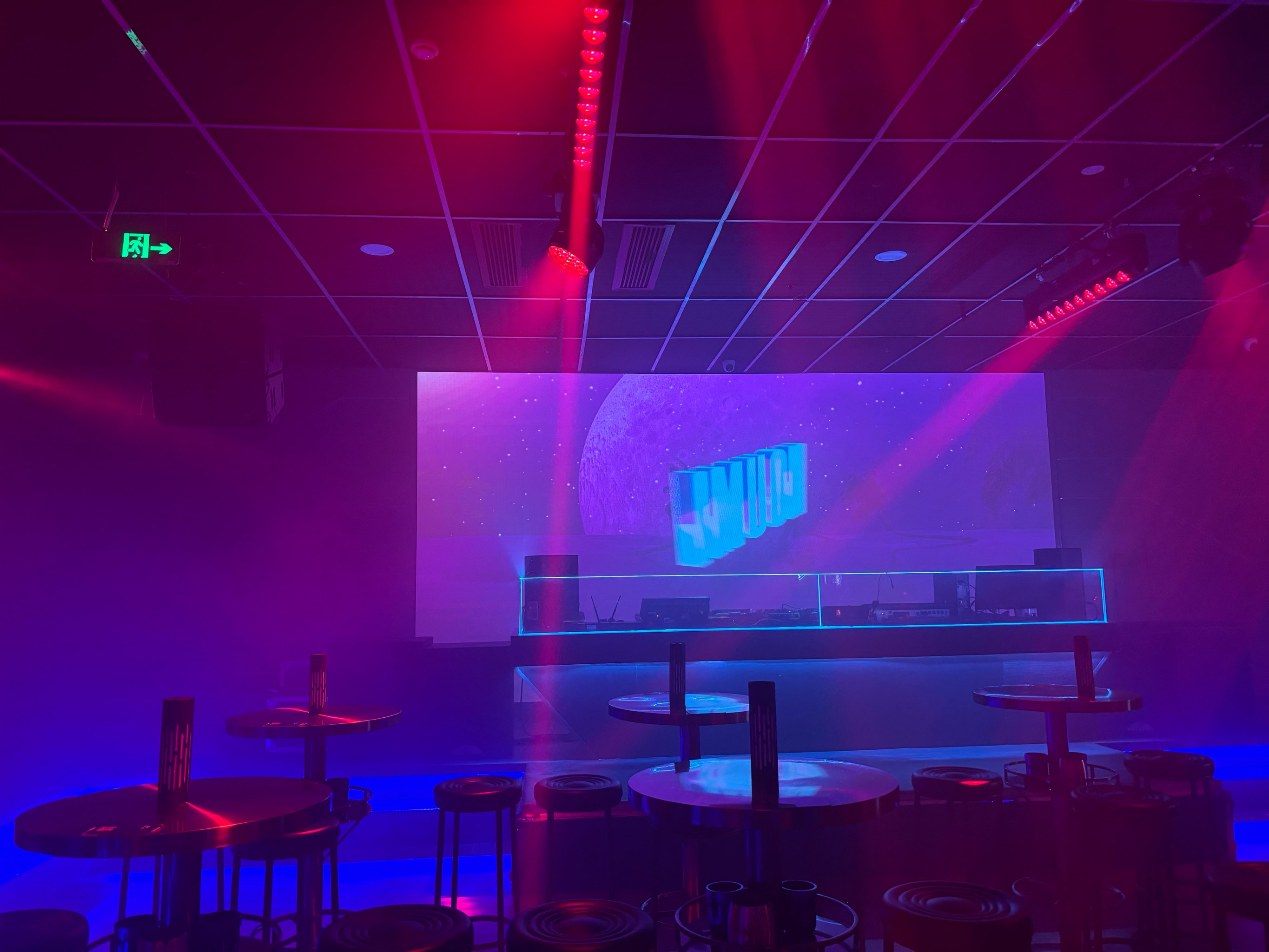 哈尔滨商务ktv及商务ktv怎么算解析-巴彦县ktv预定